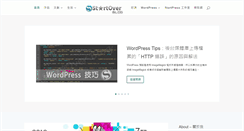 Desktop Screenshot of carrielis.com